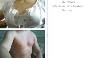 Porno hra aang a katara rusko on-line chat 4 chat web sledovať porno cez kameru