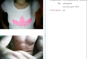 On-line chat 40 ( veľká korisť, a prsia ) nádherný nemecký stránky sledujte online porno